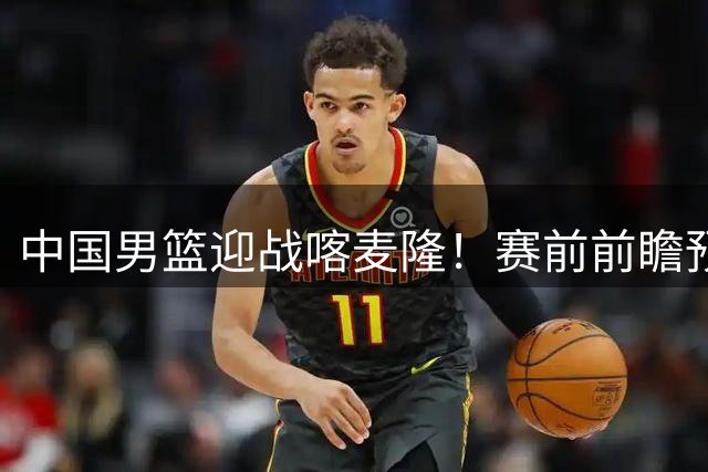 about image